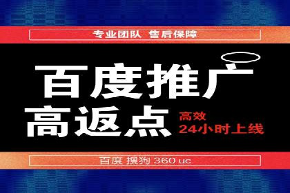 抖音信息流推广：实操技巧解析