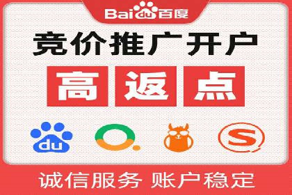 微博信息流数据分析与洞察